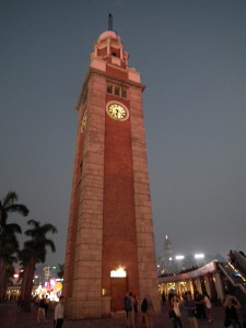 Kowloon's Clock Tower