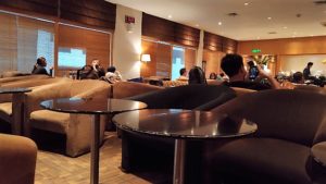 JKT's Worst Airport Lounge