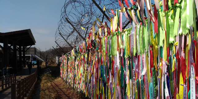 Footsteps in North Korea