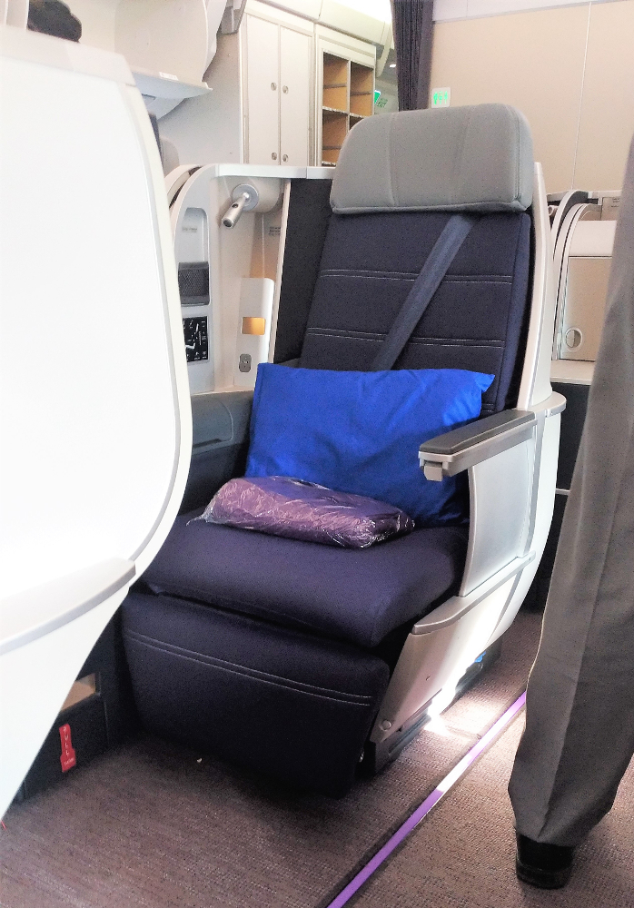 MH Business Cabin A350