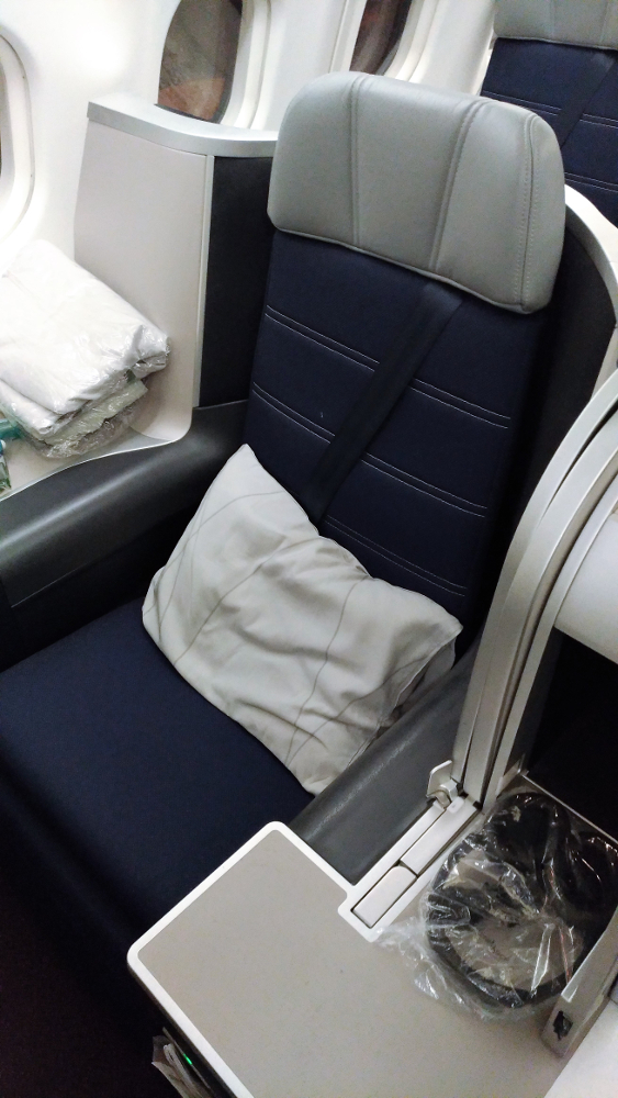 Malaysia Airlines' Seat 1K