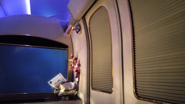 Emirates A380 First Class