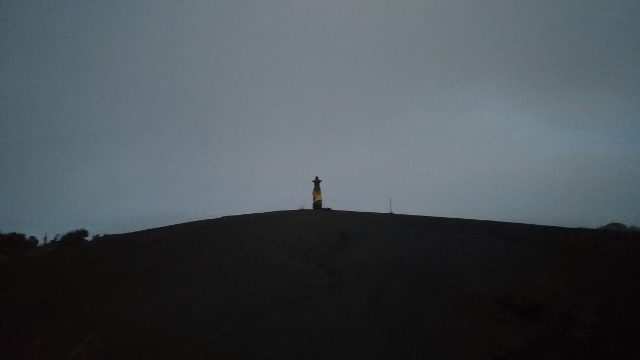 Mount Batok shrine