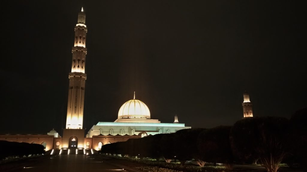 Sultan Qaboos Grand Mosque