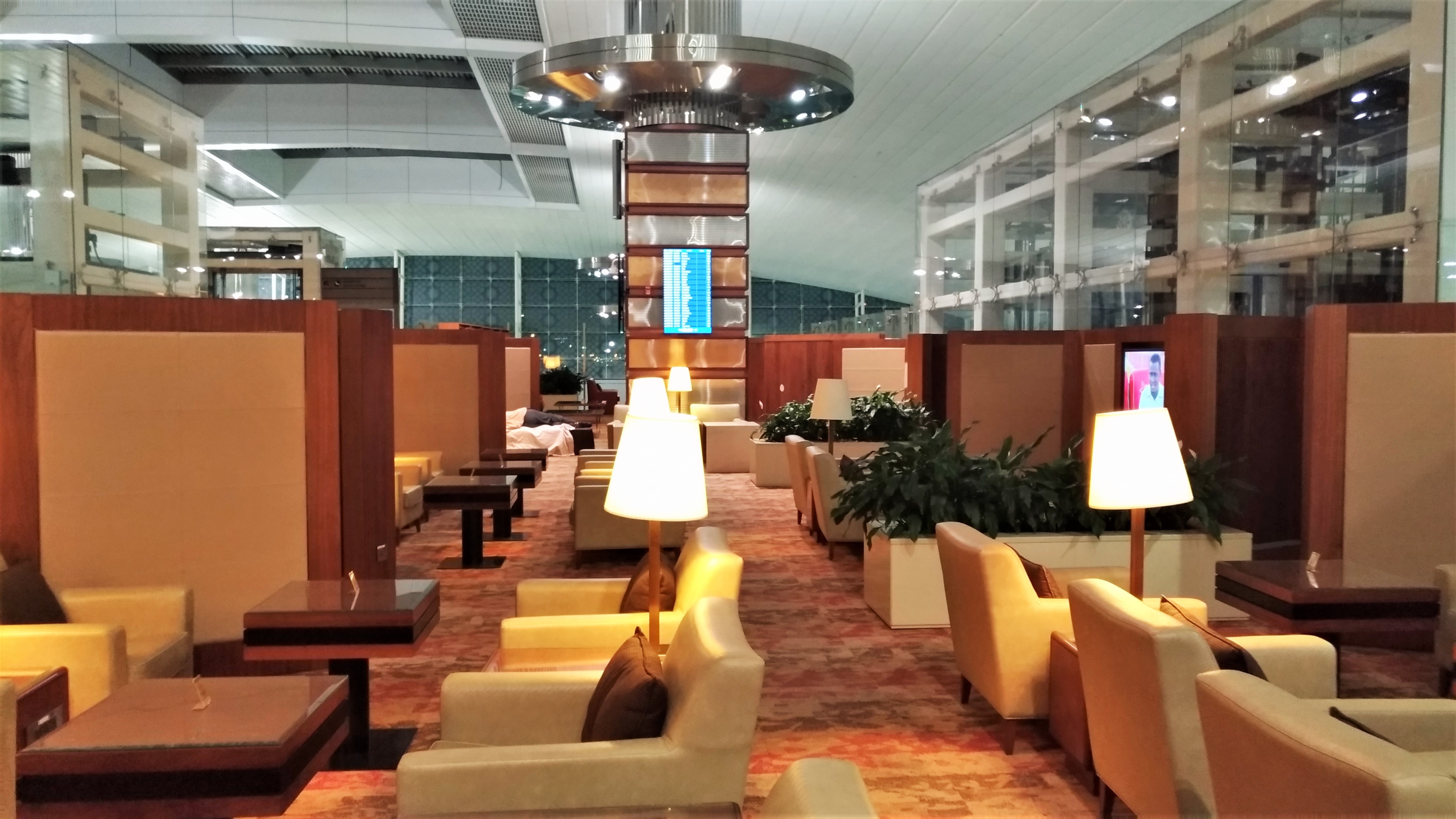 Emirates Business Lounge