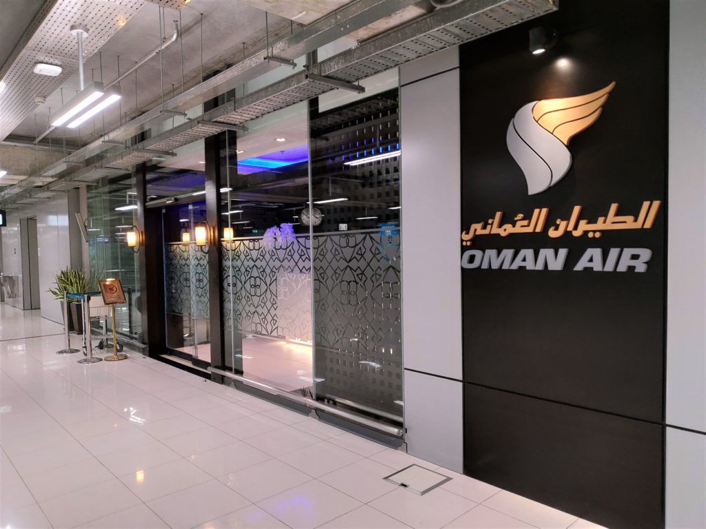 Oman Air BKK Lounge