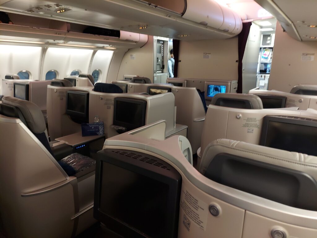 MAS' A330 Business Class cabin