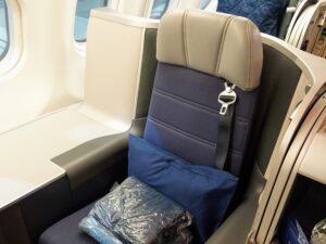 Malaysia Airlines MH160 Business Class