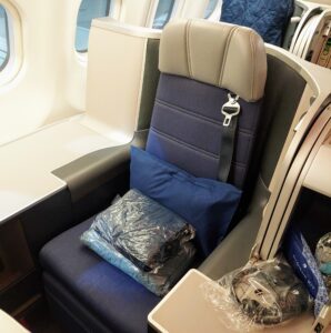 Malaysia Airlines' Business Class A330
