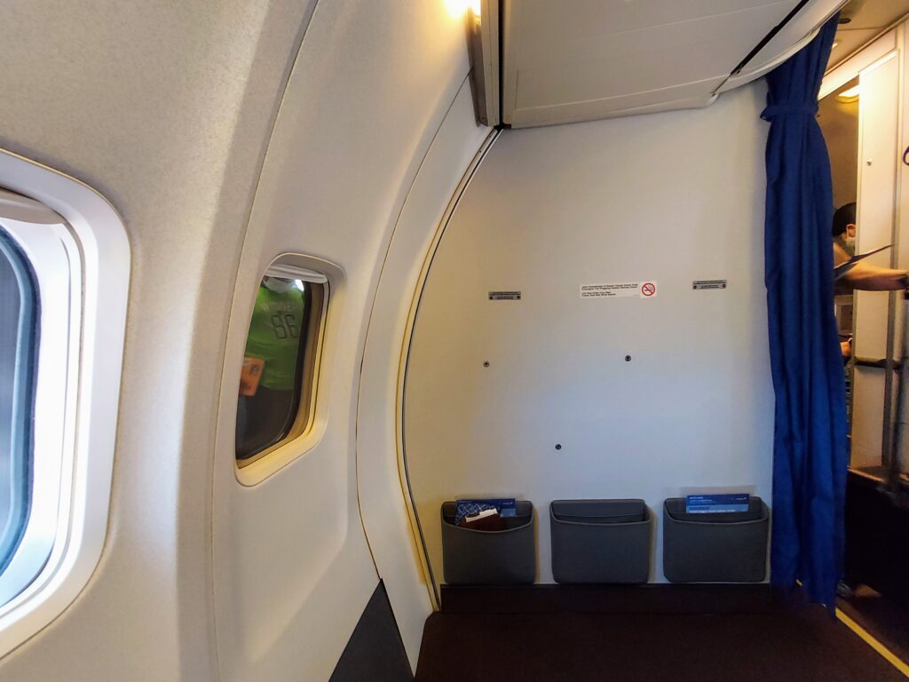 Malaysia Airlines Business Class Row 1 Legroom