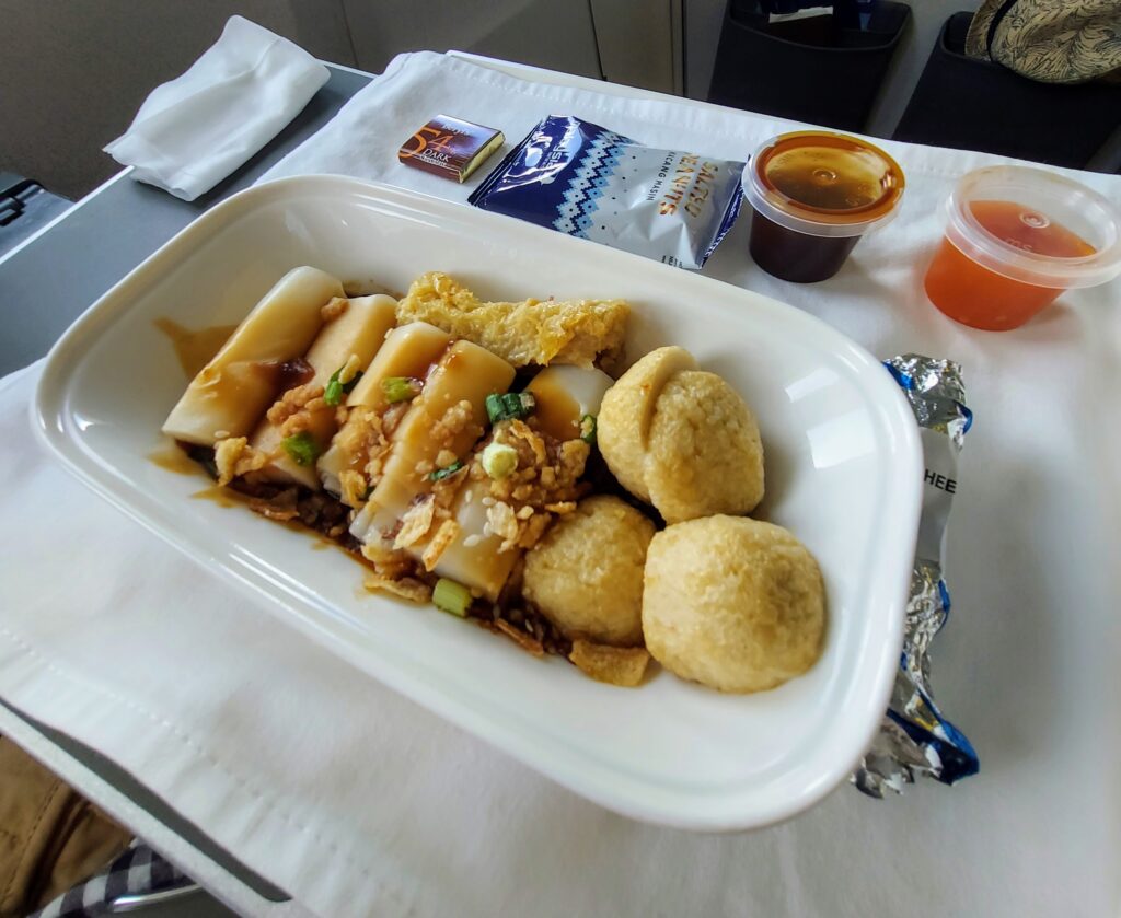 Malaysia Airlines Chee Cheong Fun