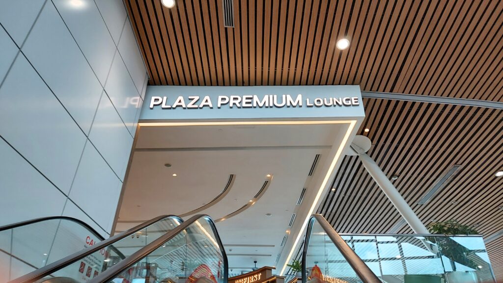 Plaza Premium Lounge, KLIA - Entrance