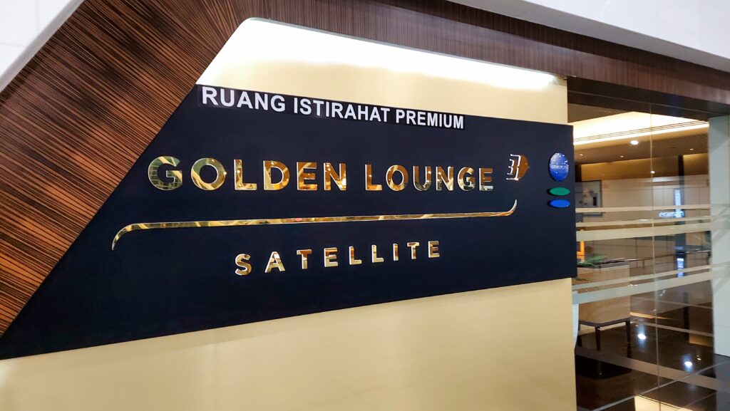 Malaysia Airlines Golden Lounge - Satellite